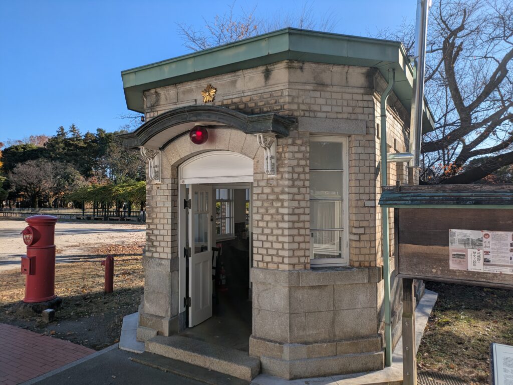 江戸東京たてもの園_警察署