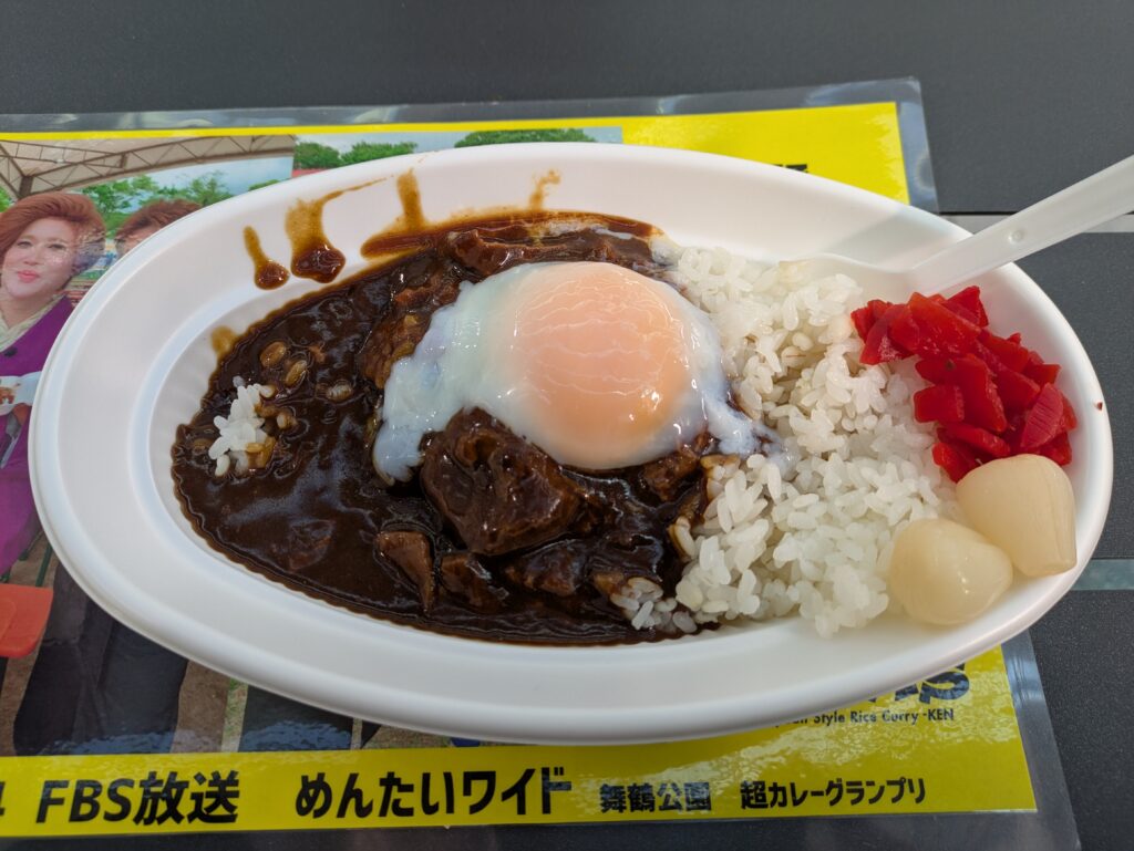 国際線_カレー