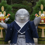 2025/01/04_新年のご挨拶