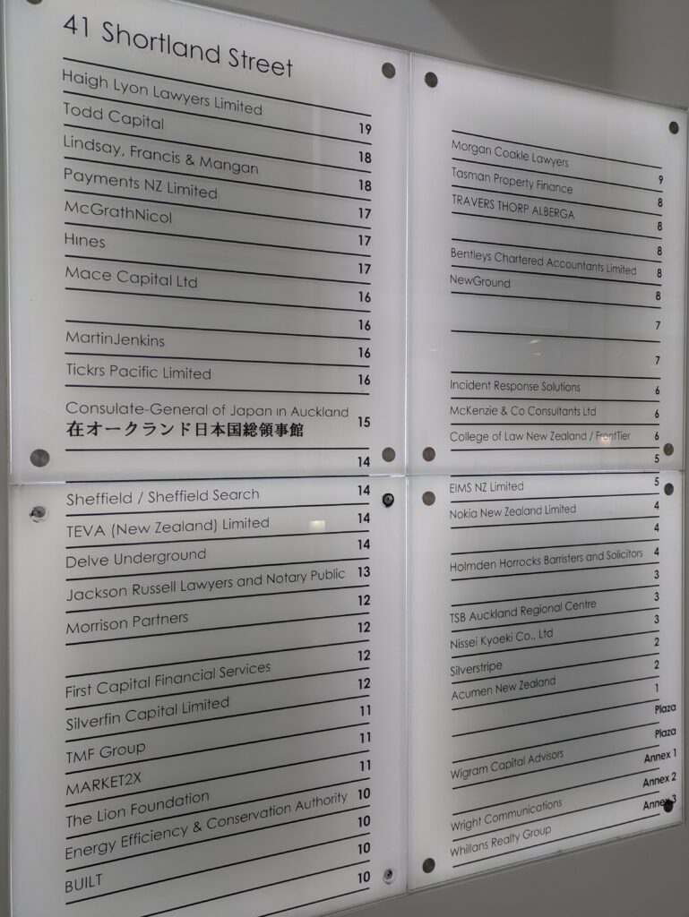 licence_embassy