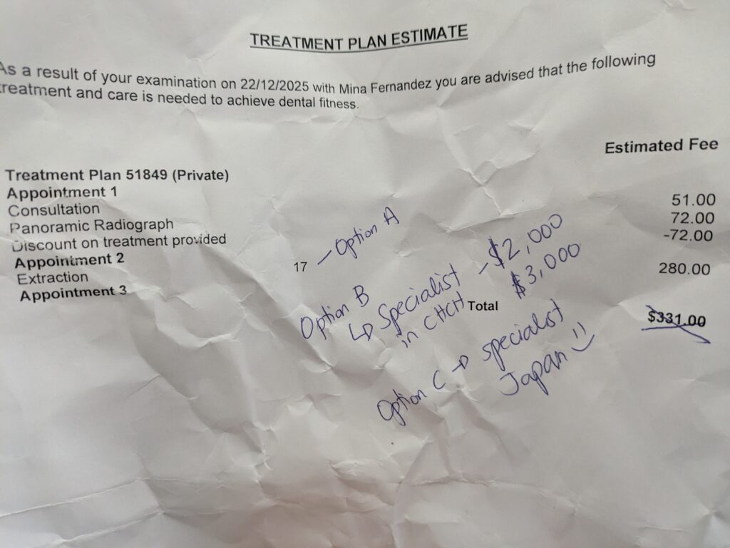 歯医者 診察料金