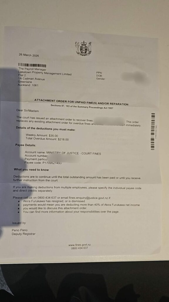 invoice of judgement